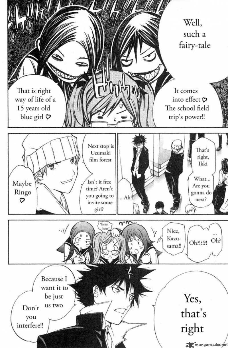 Air Gear 97 4