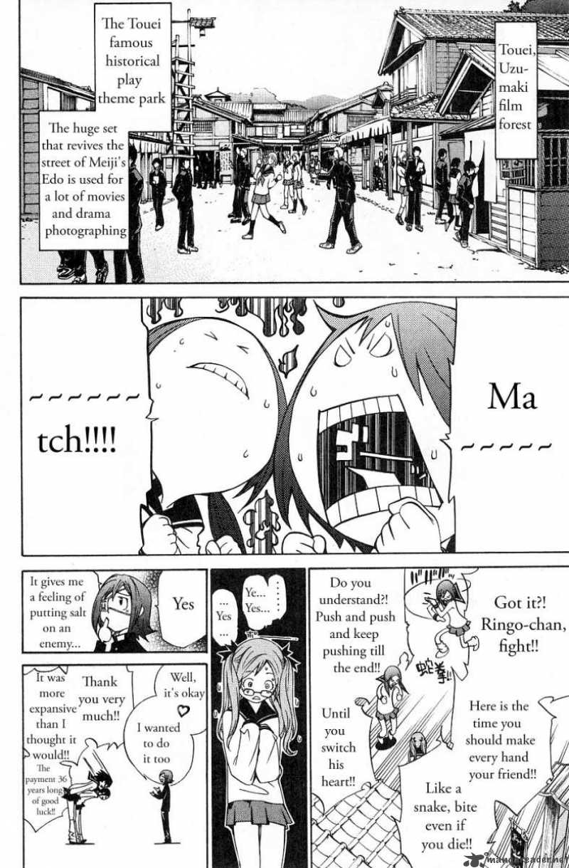 Air Gear 97 6