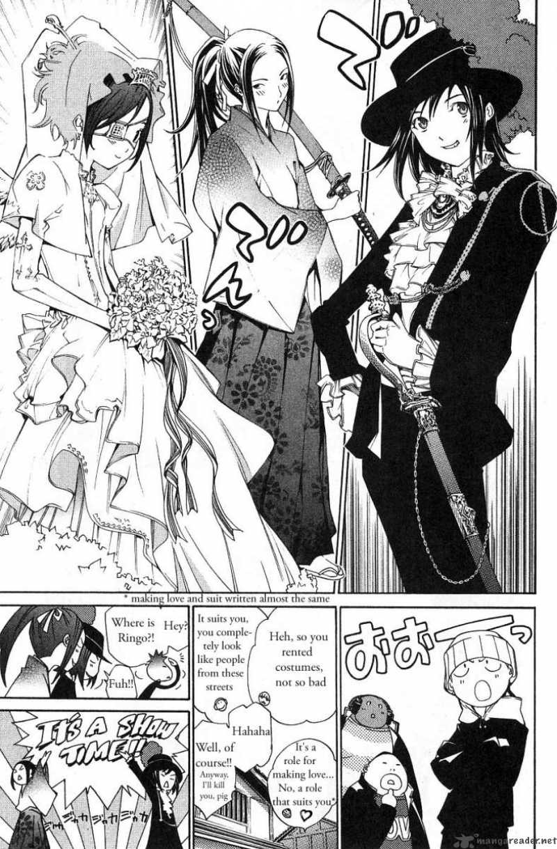Air Gear 97 7