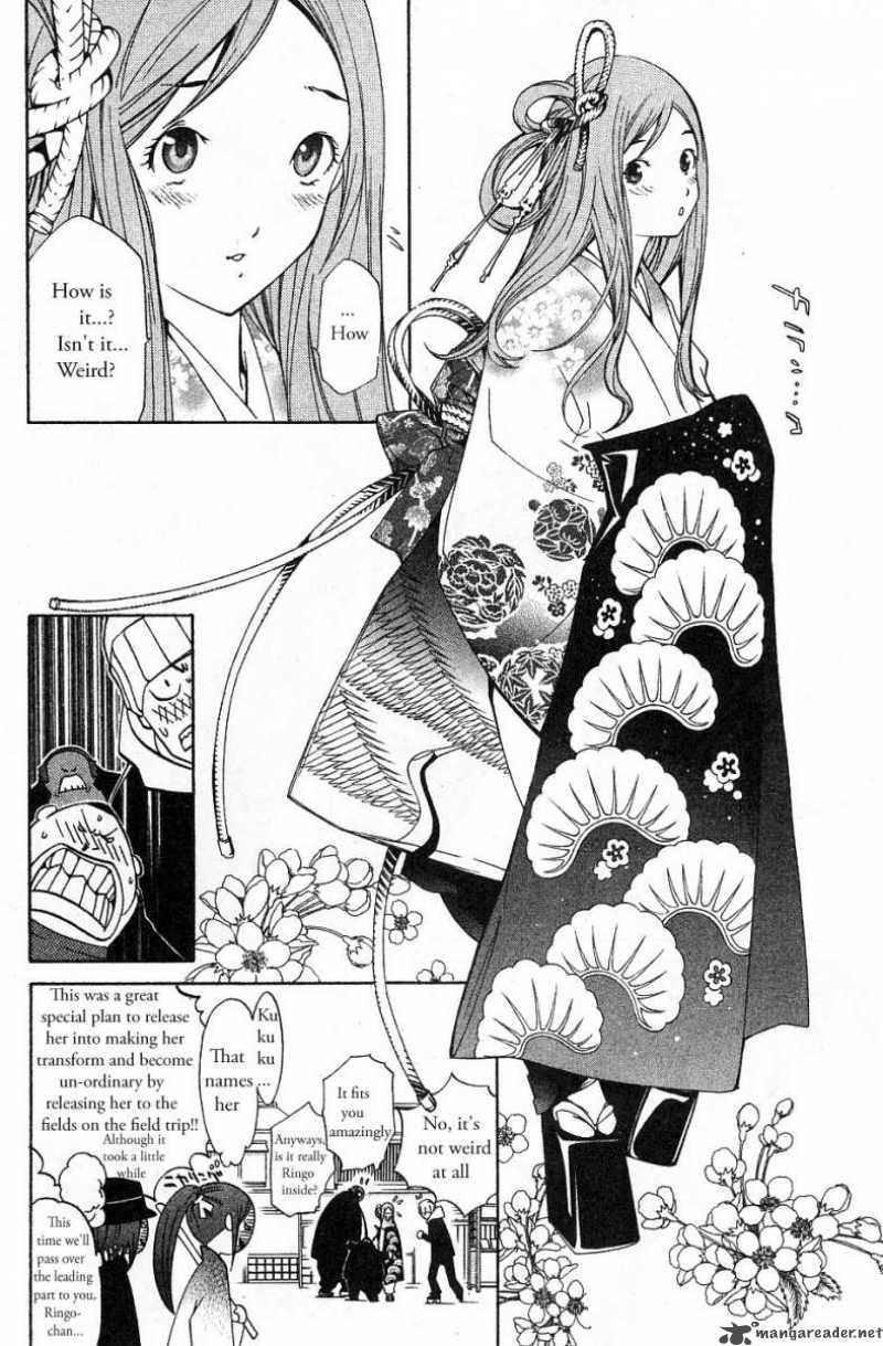 Air Gear 97 8