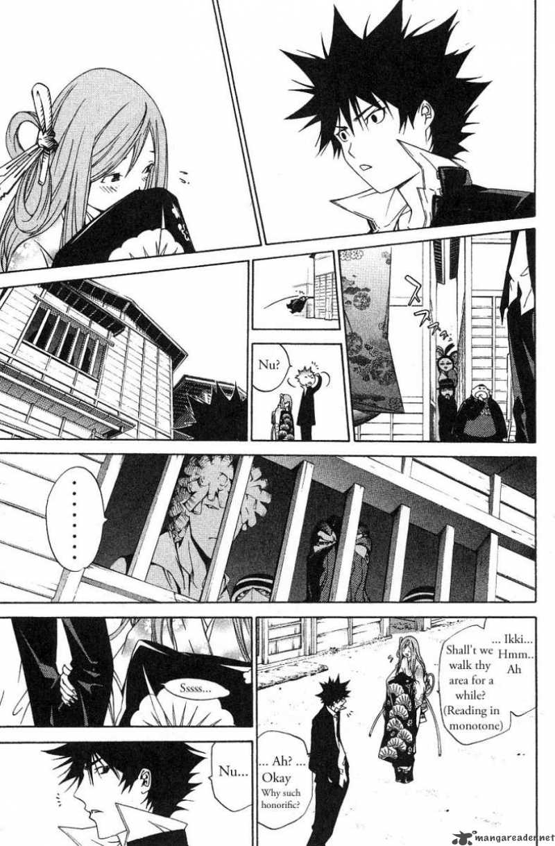 Air Gear 97 9