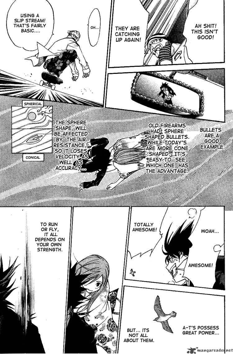 Air Gear 98 10