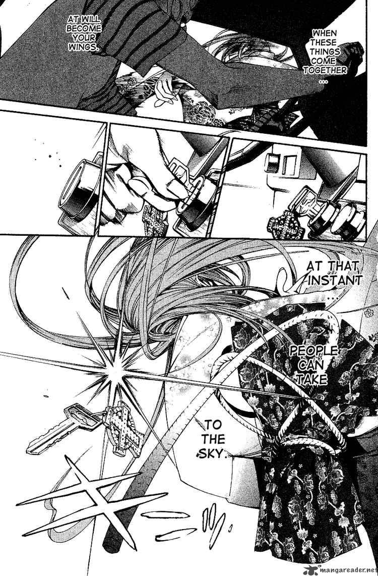 Air Gear 98 13