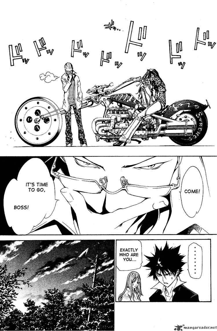 Air Gear 98 16