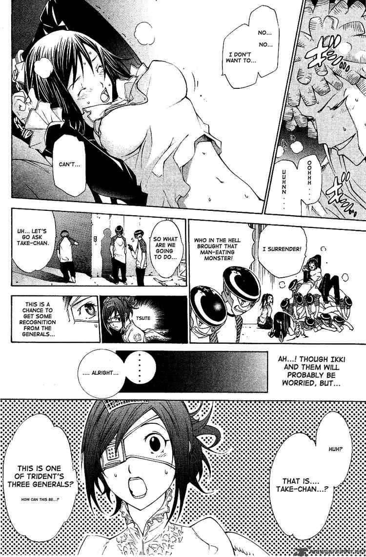 Air Gear 98 17