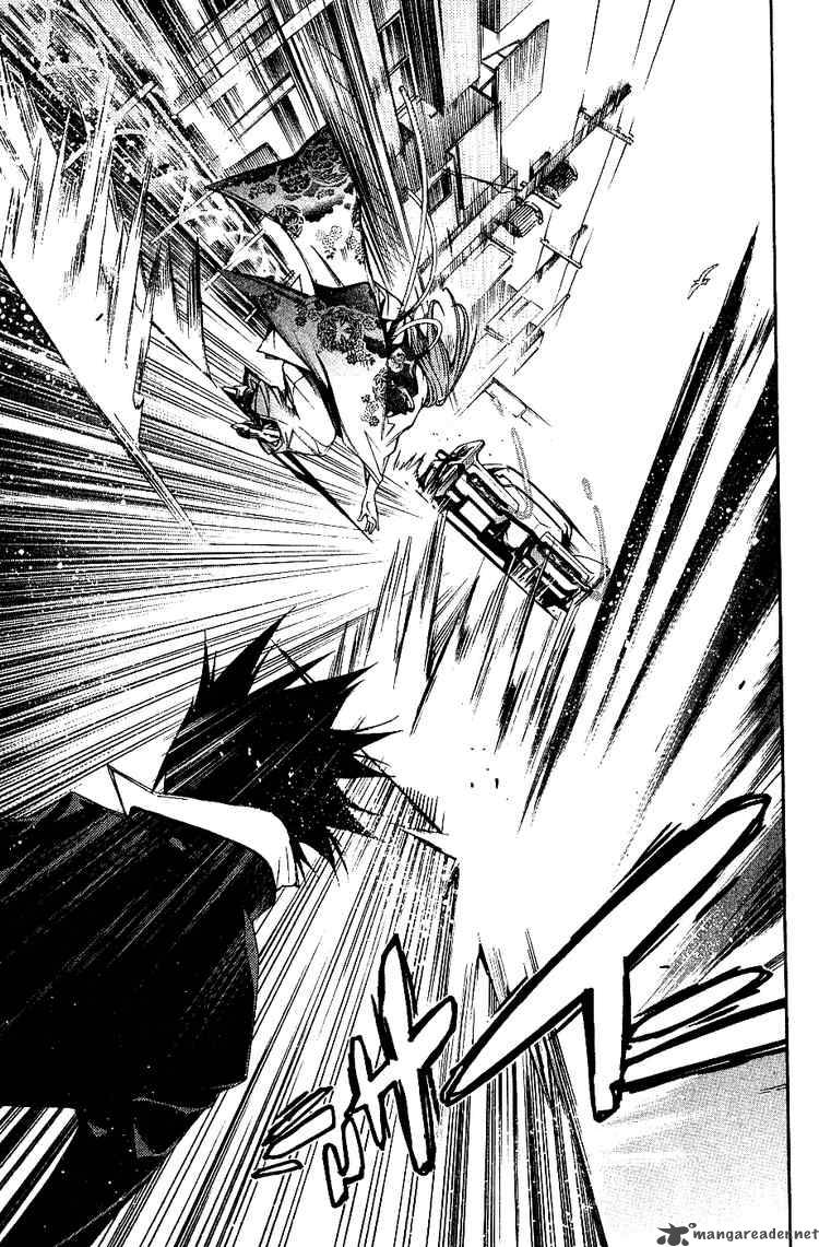 Air Gear 98 3