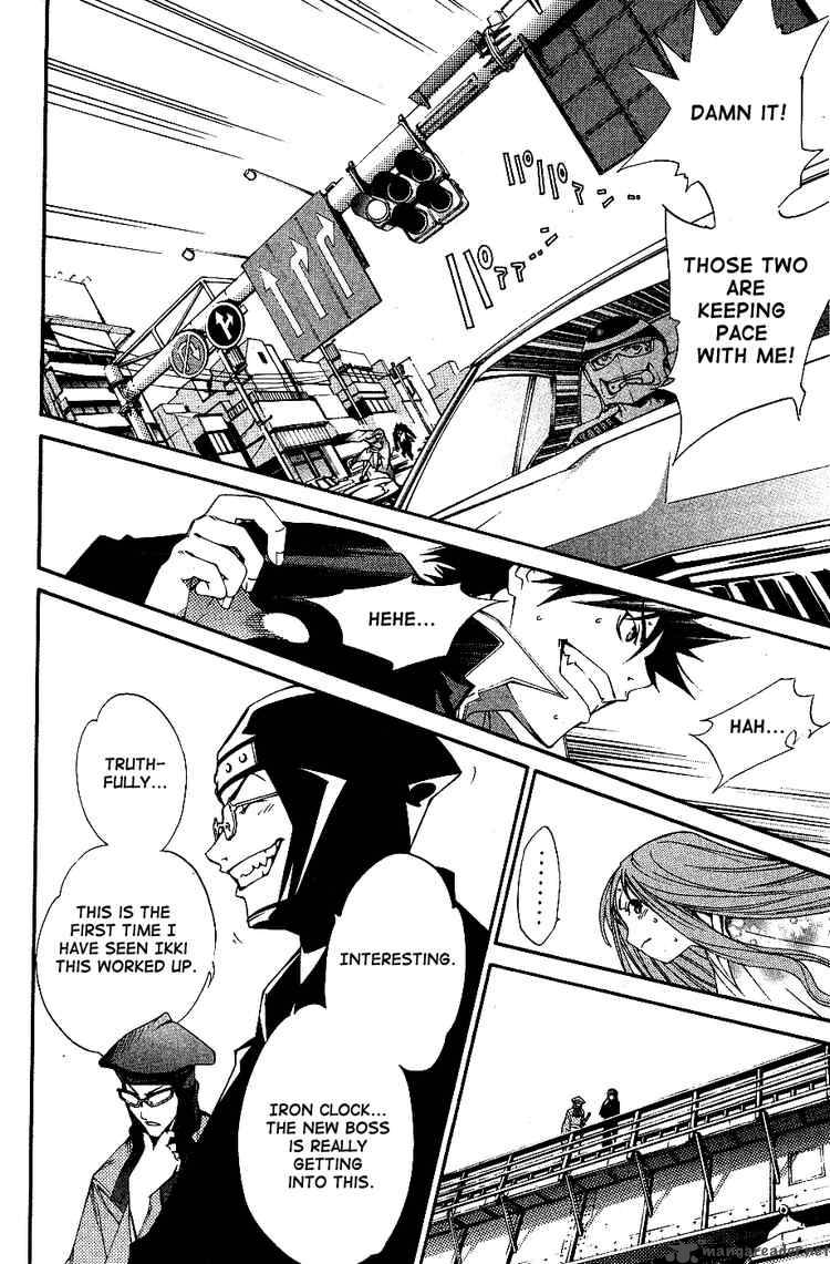 Air Gear 98 4