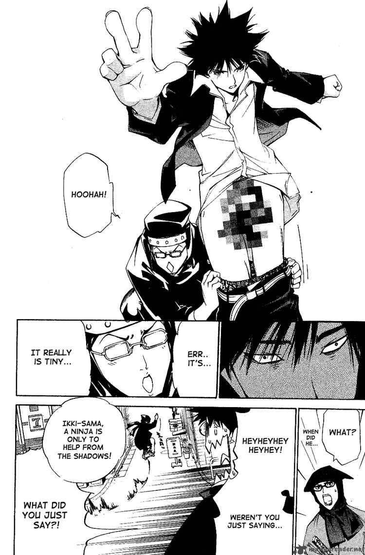 Air Gear 98 6