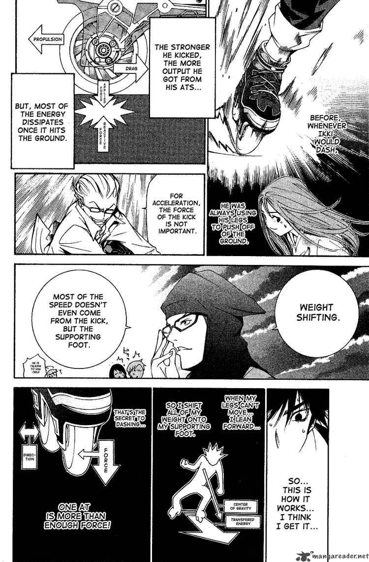 Air Gear 98 9