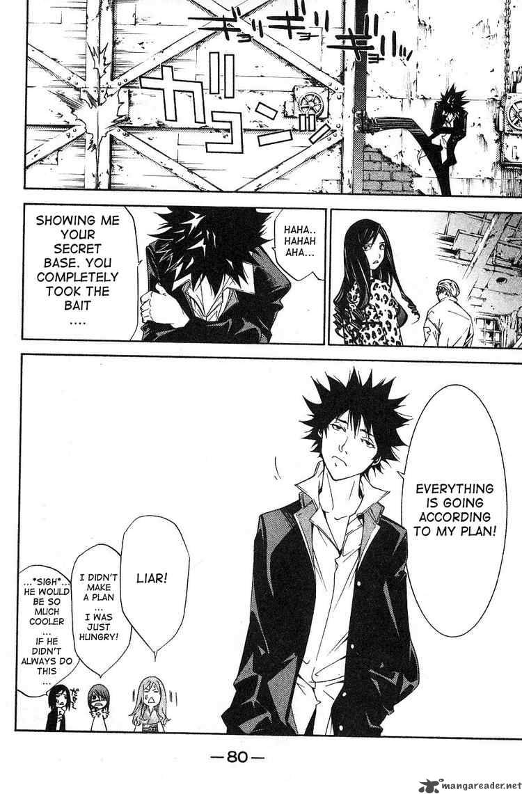 Air Gear 99 11