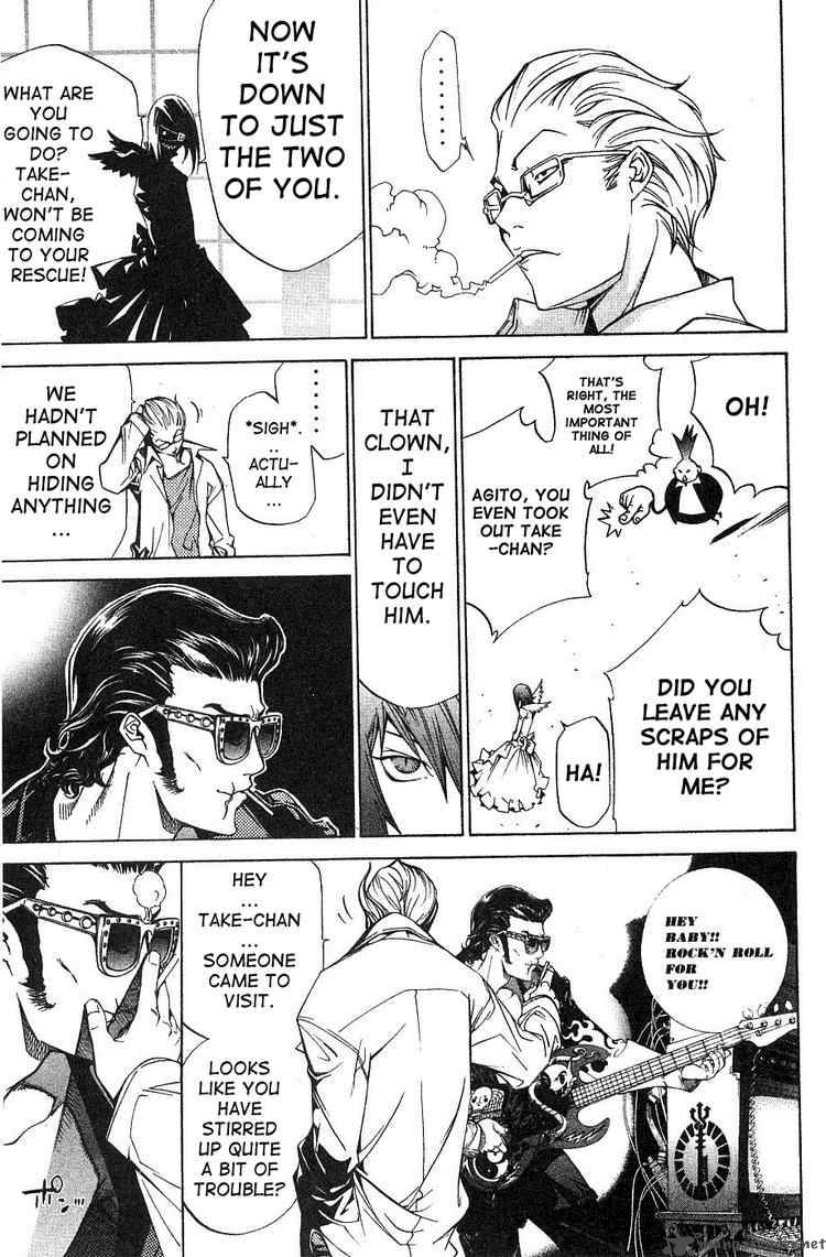 Air Gear 99 12