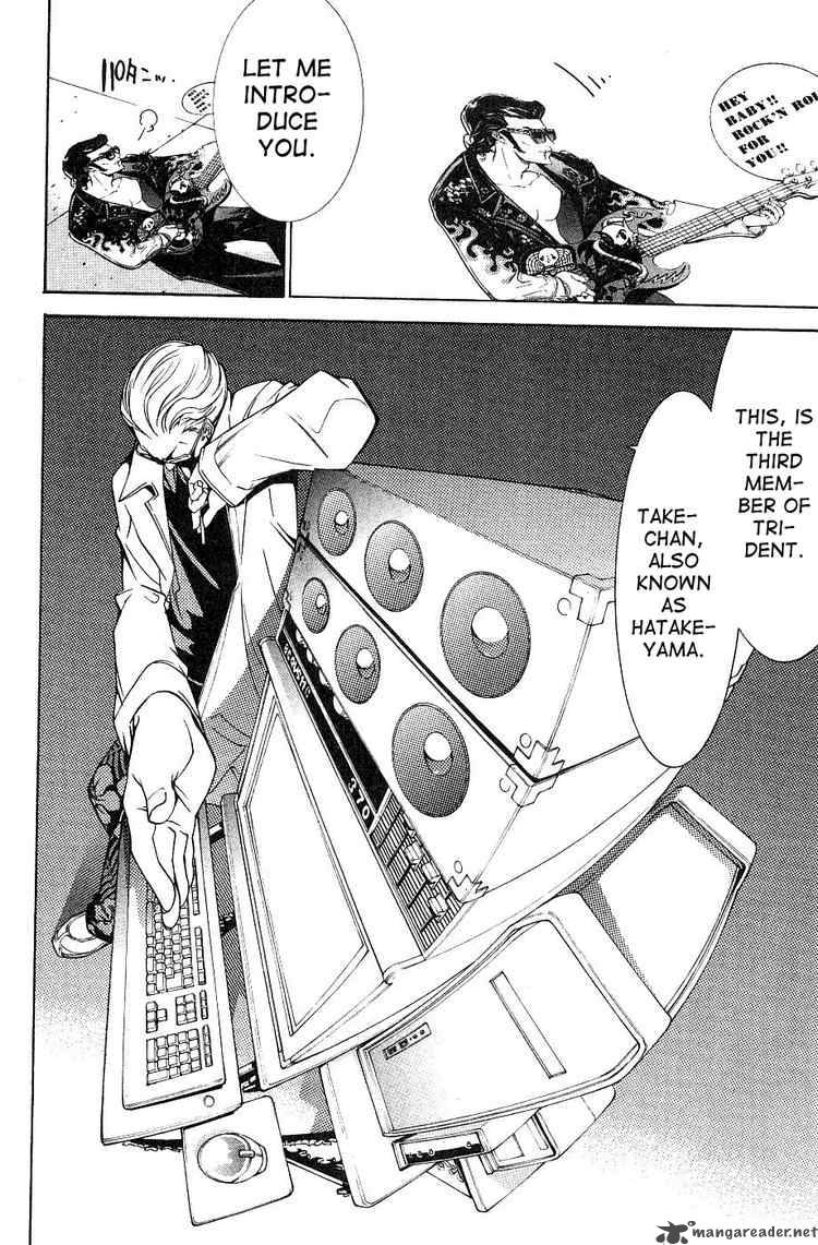 Air Gear 99 13