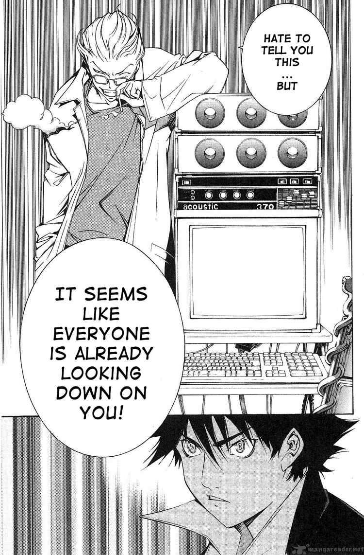 Air Gear 99 17