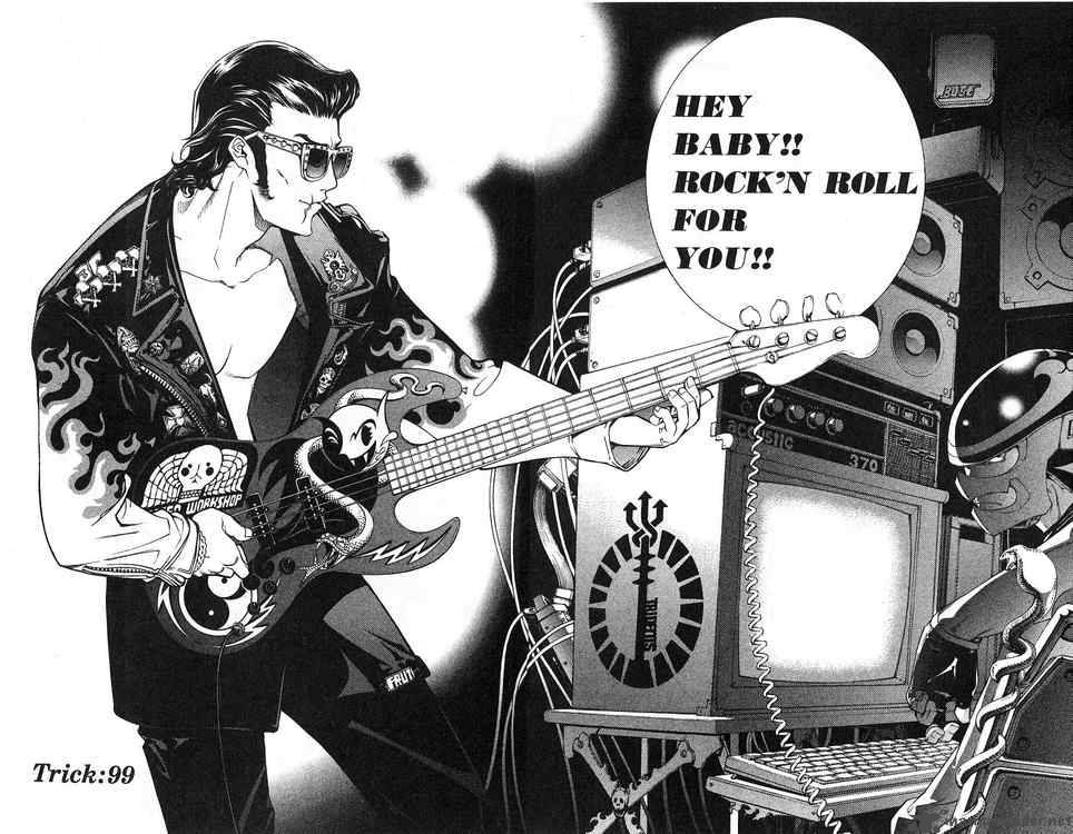 Air Gear 99 2