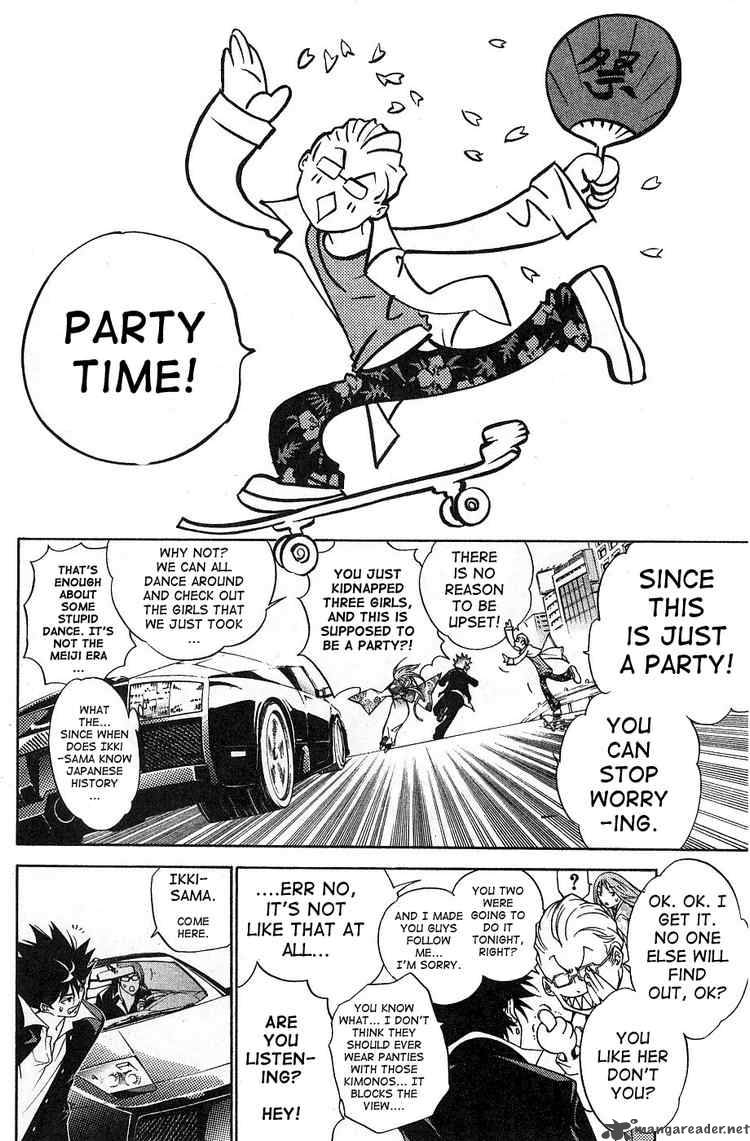 Air Gear 99 3