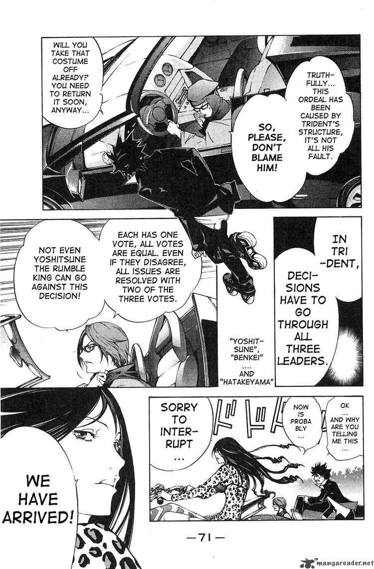 Air Gear 99 4