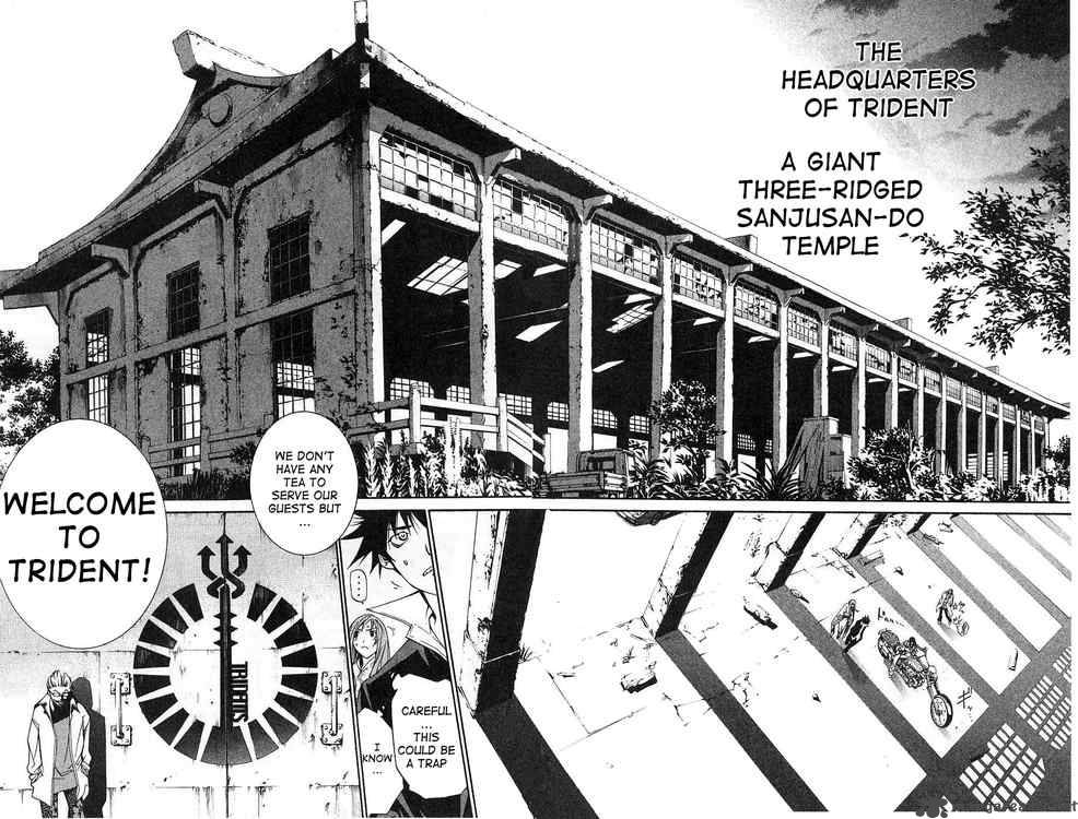 Air Gear 99 5