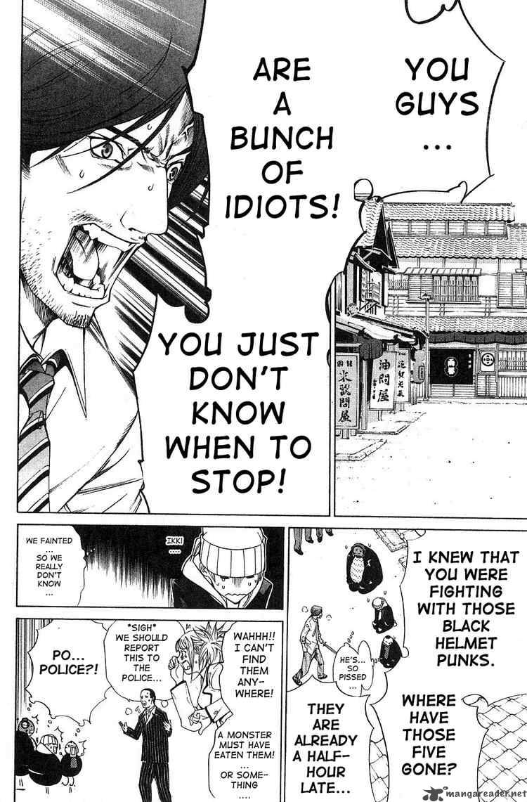 Air Gear 99 6