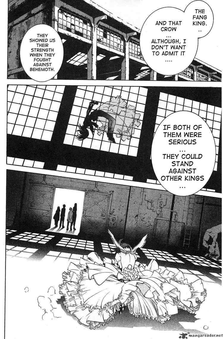 Air Gear 99 8