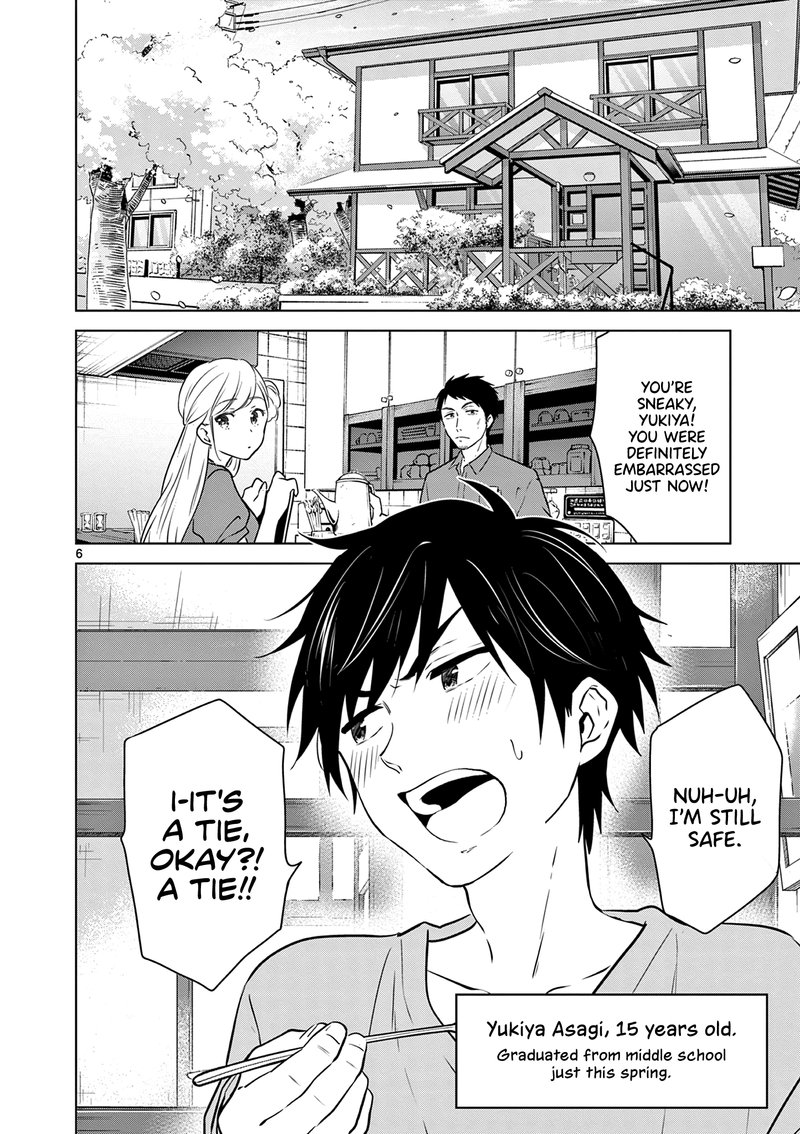 Aishiteru Game Wo Owarasetai 1 5
