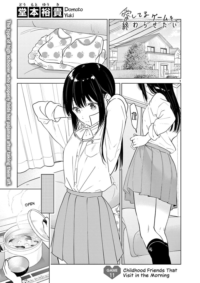 Aishiteru Game Wo Owarasetai 11 1