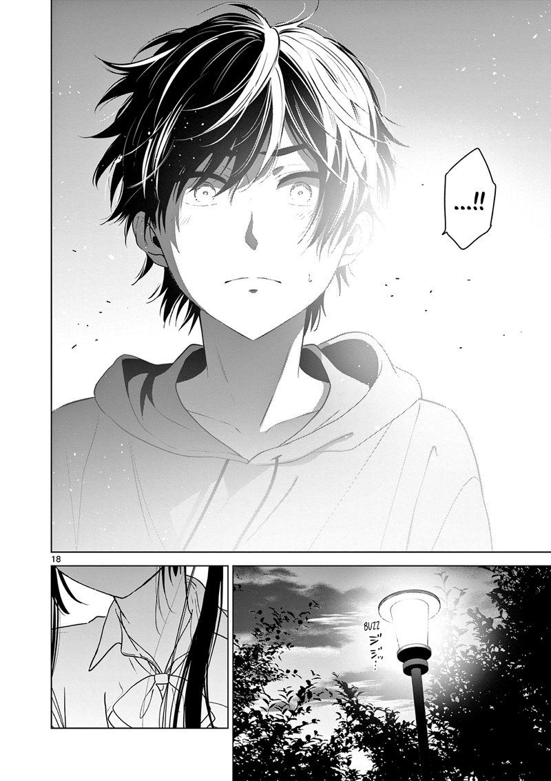 Aishiteru Game Wo Owarasetai 24 17