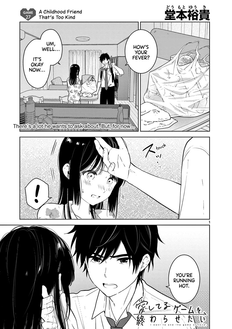 Aishiteru Game Wo Owarasetai 27 1