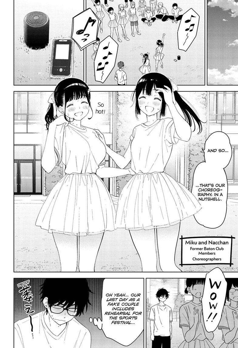 Aishiteru Game Wo Owarasetai 43 2