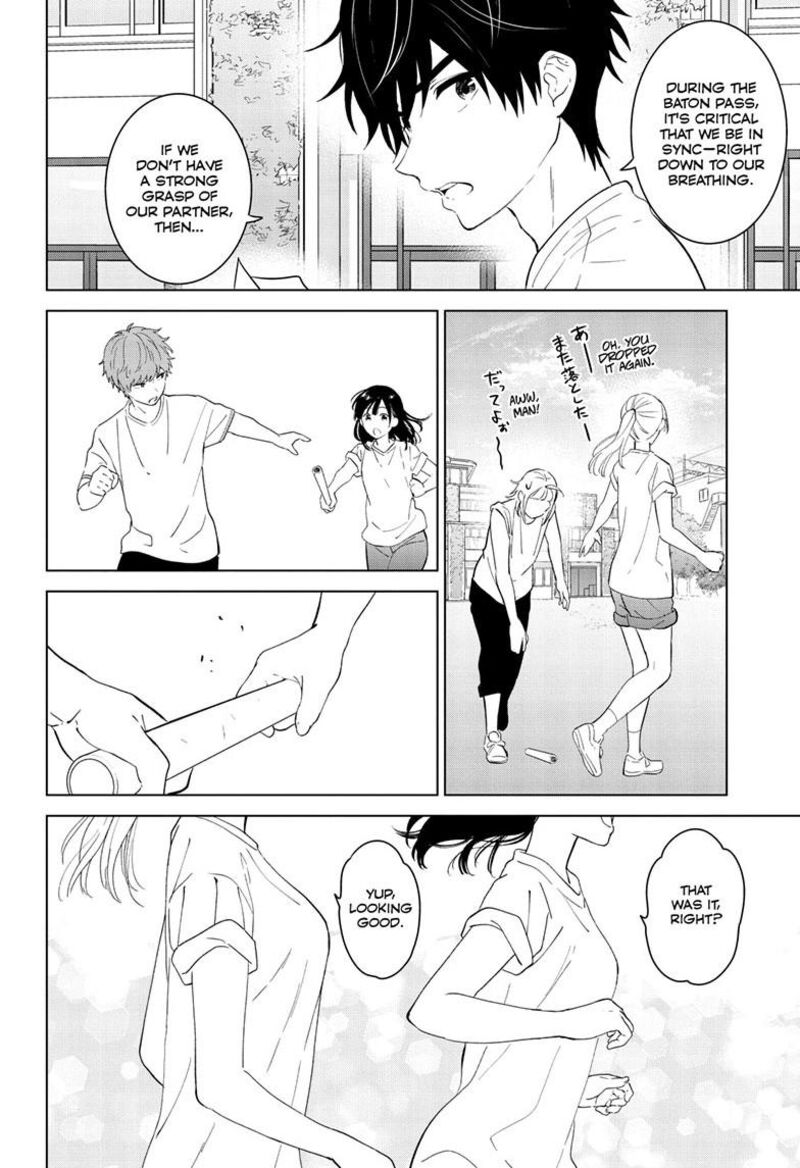 Aishiteru Game Wo Owarasetai 49 2