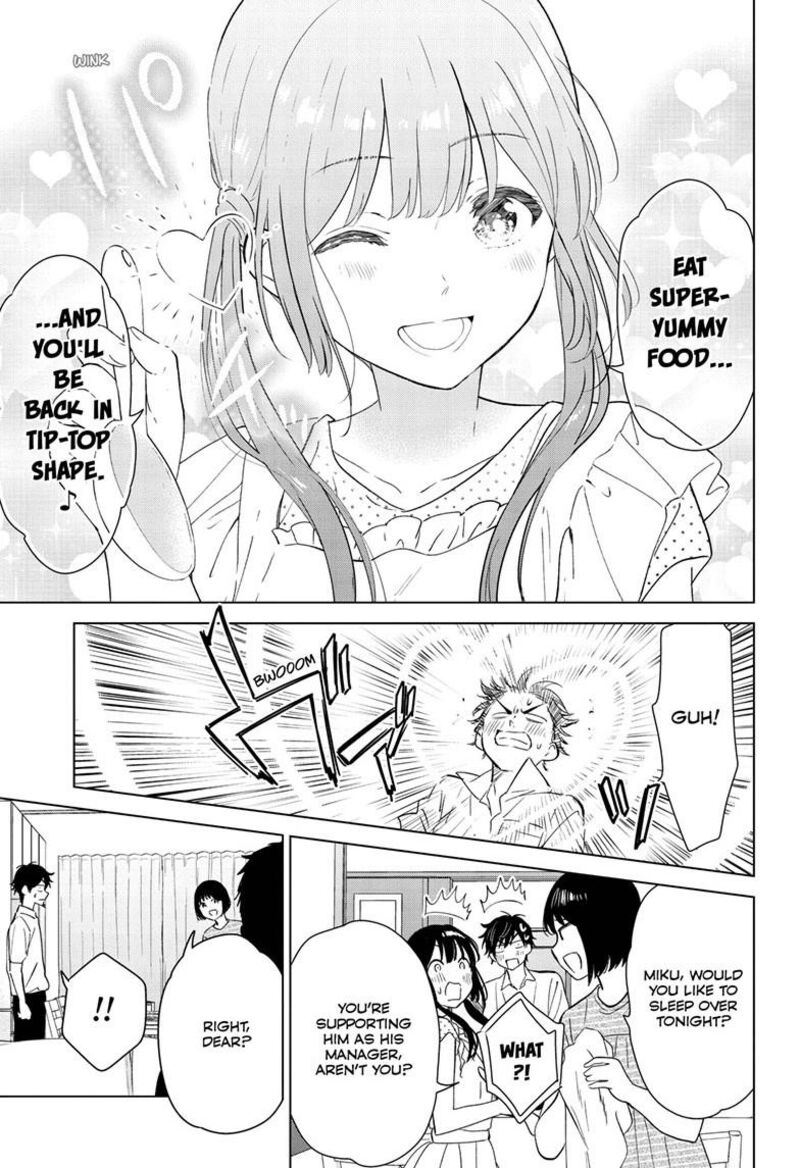 Aishiteru Game Wo Owarasetai 50 13