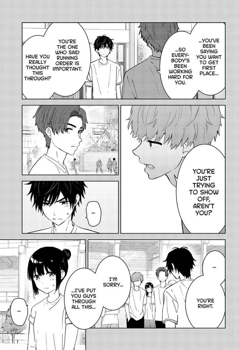 Aishiteru Game Wo Owarasetai 50 5