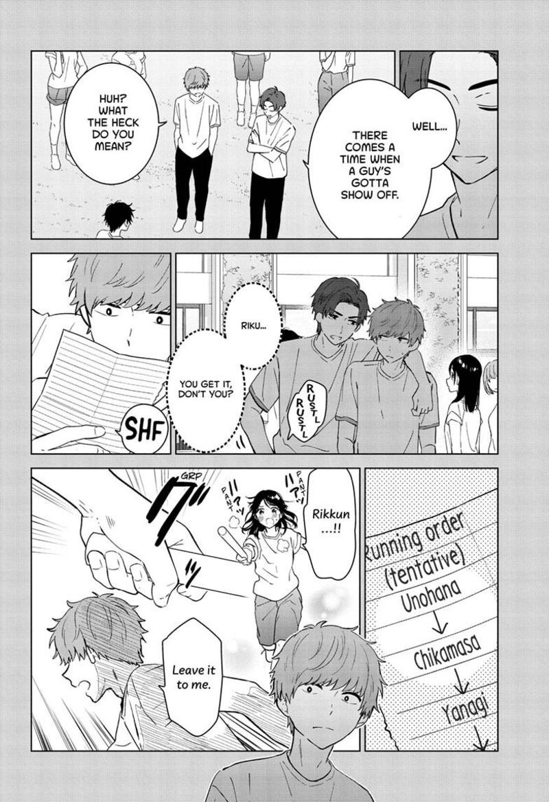 Aishiteru Game Wo Owarasetai 50 6
