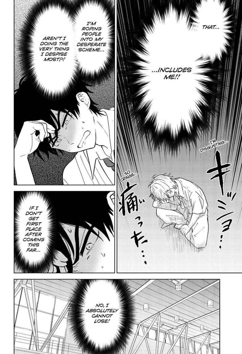 Aishiteru Game Wo Owarasetai 51 6