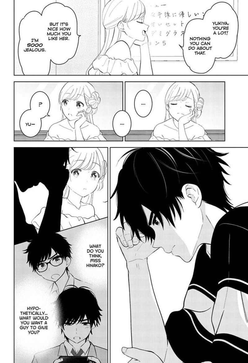 Aishiteru Game Wo Owarasetai 59 6
