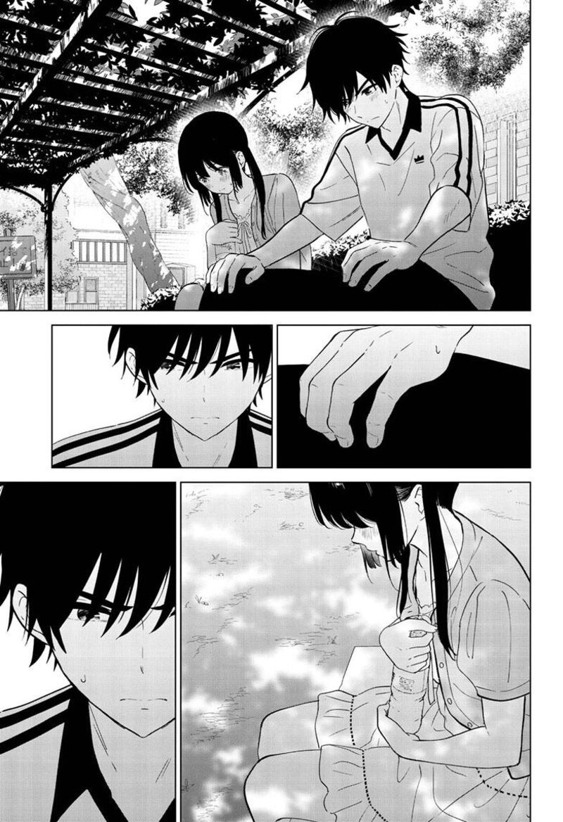 Aishiteru Game Wo Owarasetai 60 4