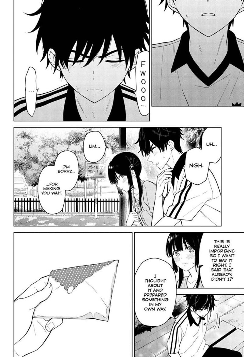 Aishiteru Game Wo Owarasetai 60 5