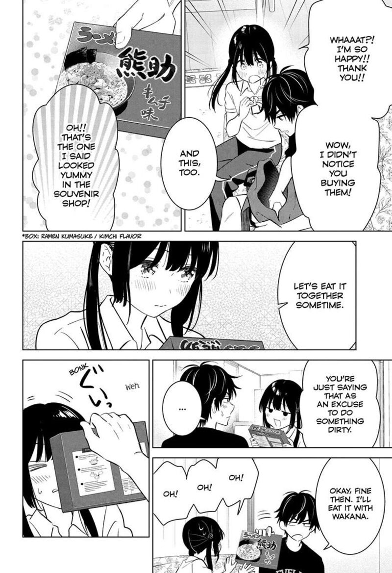 Aishiteru Game Wo Owarasetai 63 27