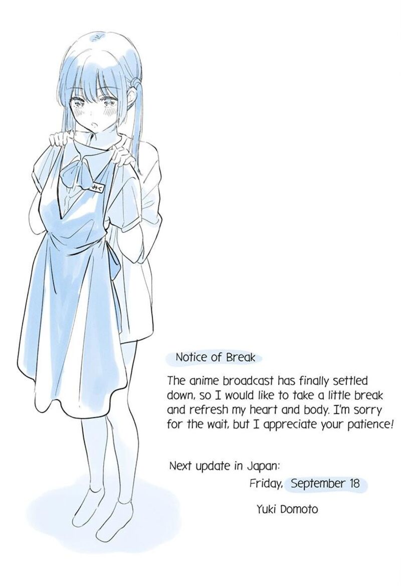 Aishiteru Game Wo Owarasetai 70 36