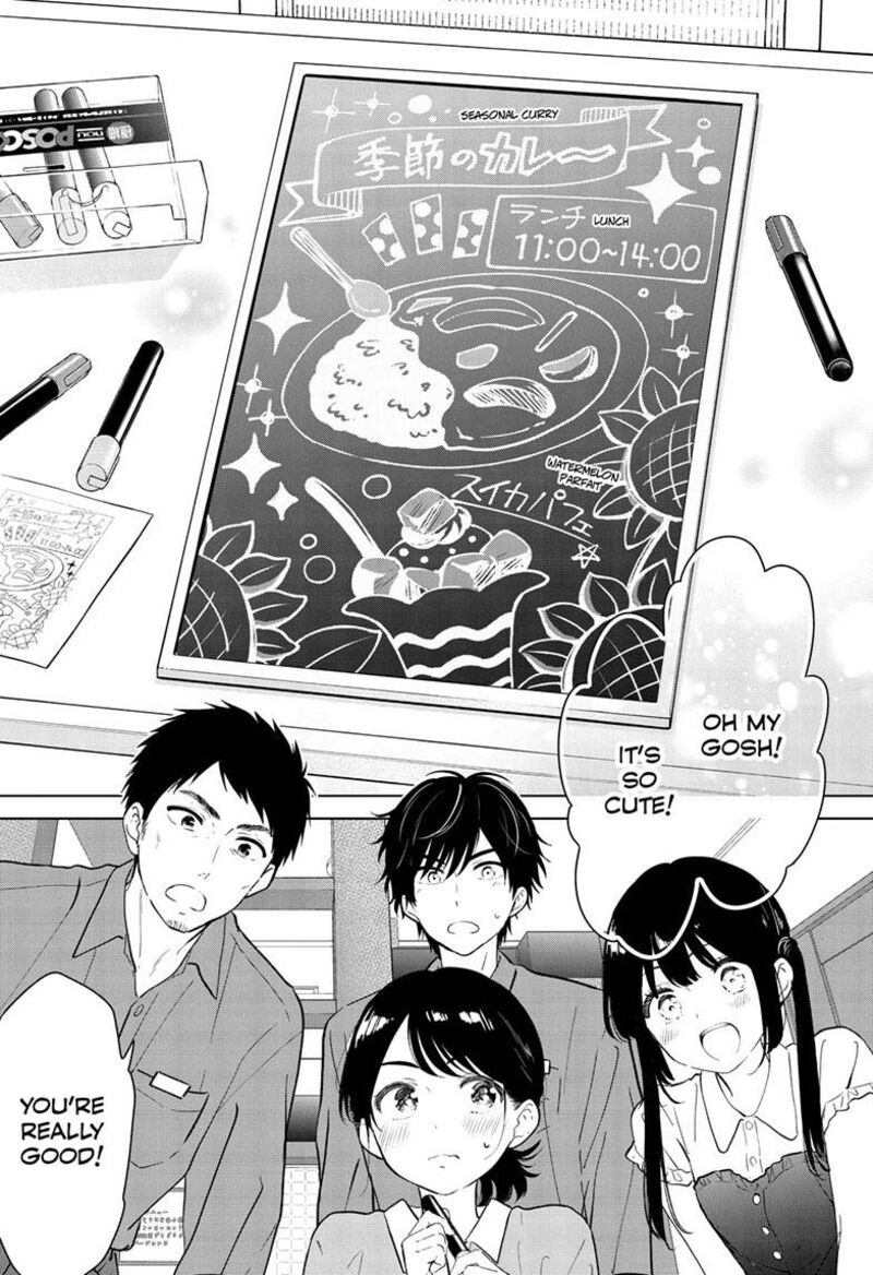 Aishiteru Game Wo Owarasetai 71 28