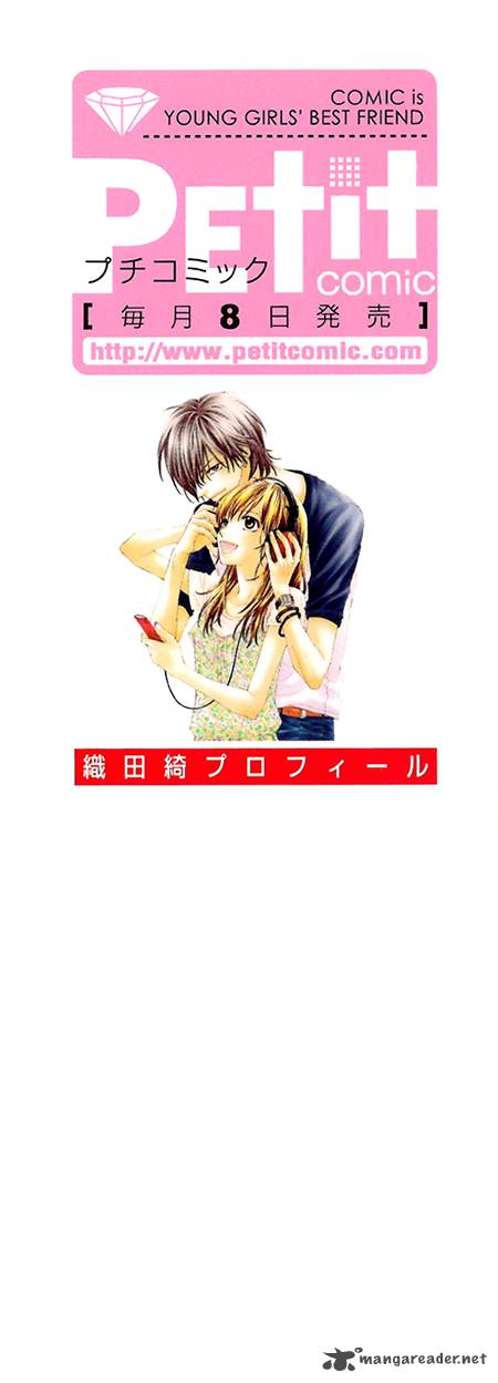 Aishiteru Tte Itte Mo II Yo 1 1