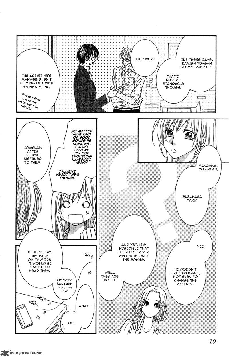 Aishiteru Tte Itte Mo II Yo 1 10