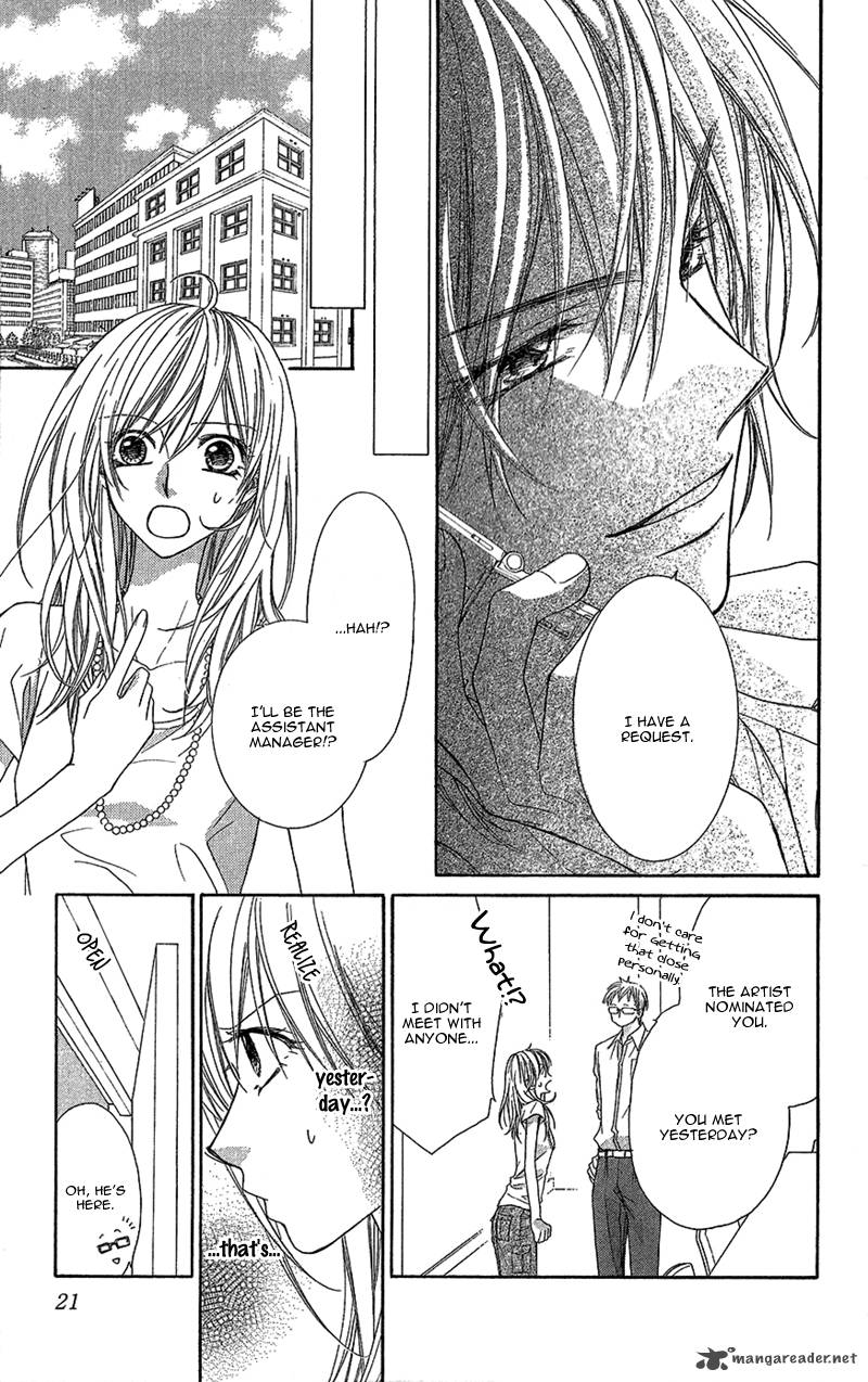 Aishiteru Tte Itte Mo II Yo 1 21