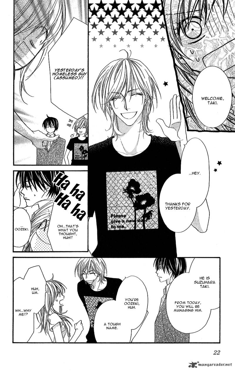 Aishiteru Tte Itte Mo II Yo 1 22