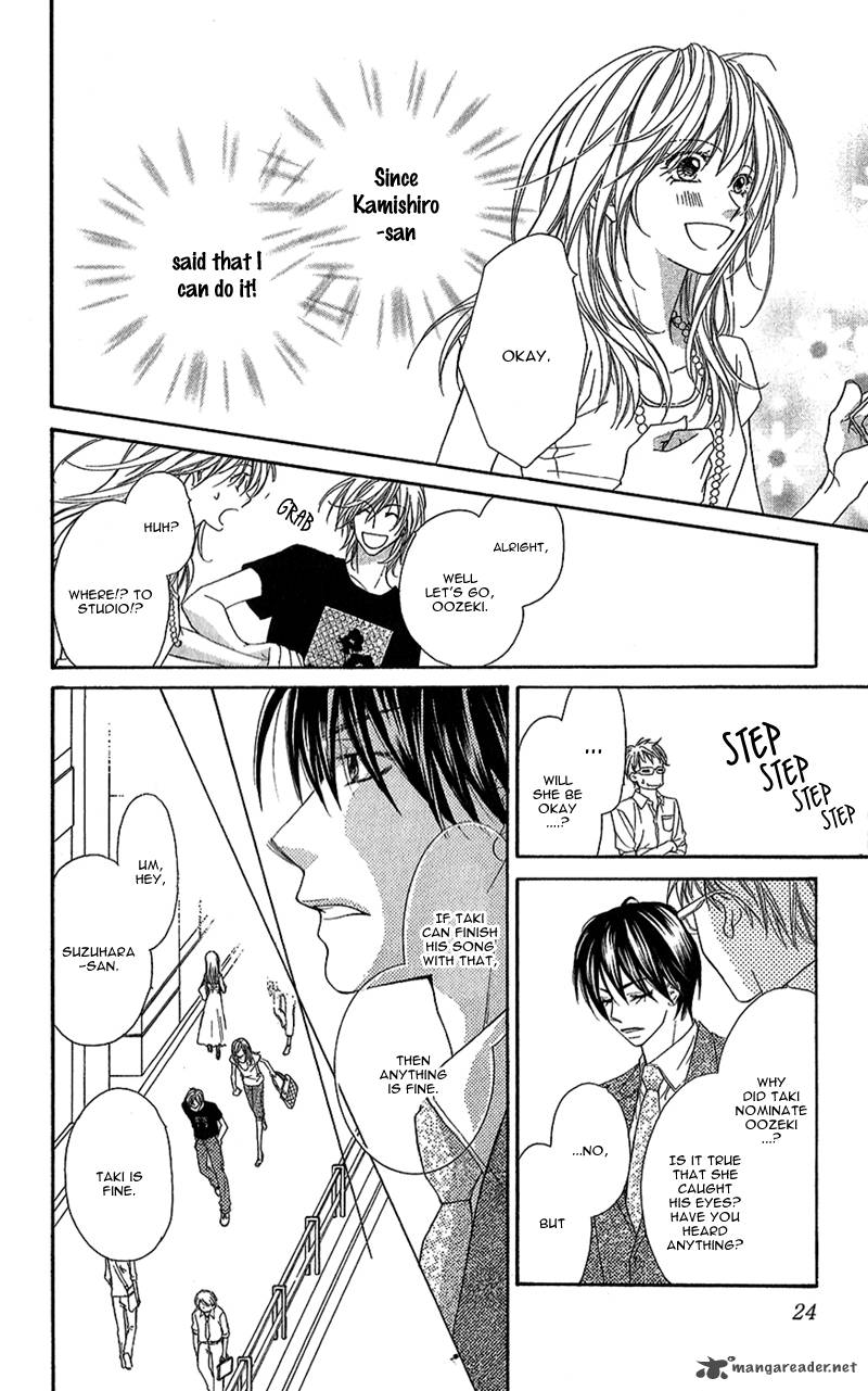 Aishiteru Tte Itte Mo II Yo 1 24