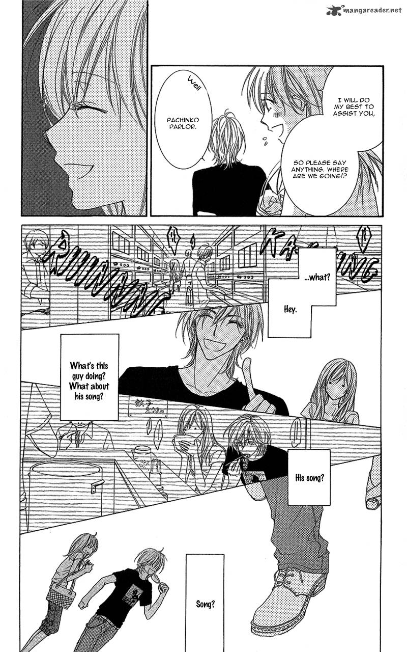 Aishiteru Tte Itte Mo II Yo 1 25