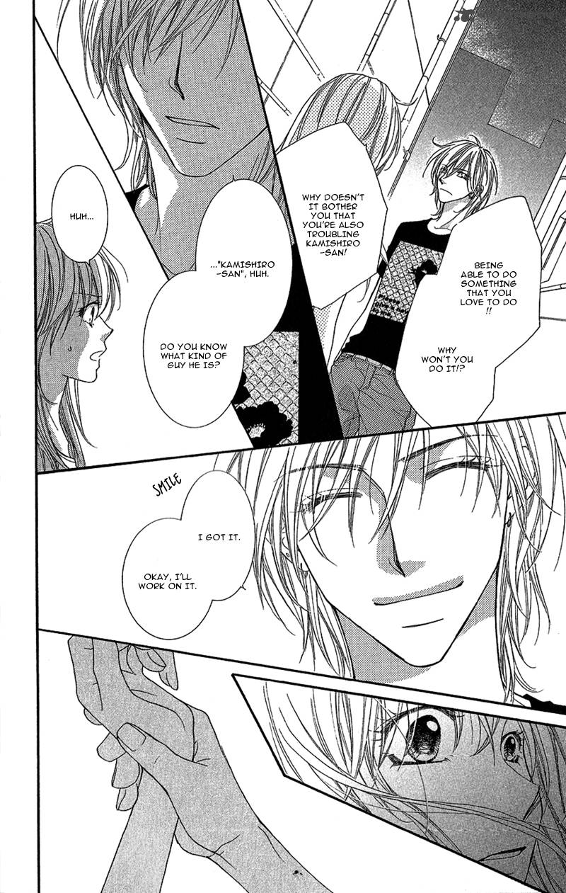Aishiteru Tte Itte Mo II Yo 1 30