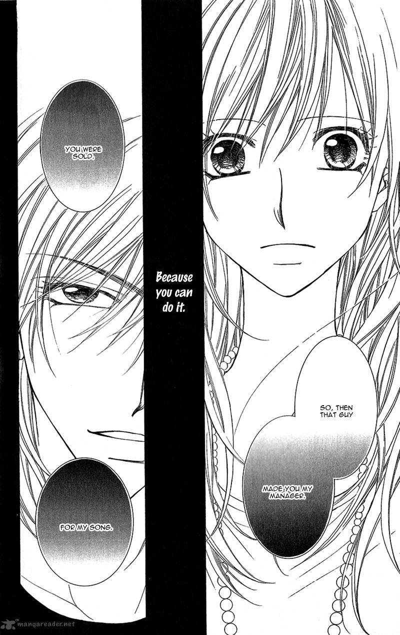 Aishiteru Tte Itte Mo II Yo 1 32