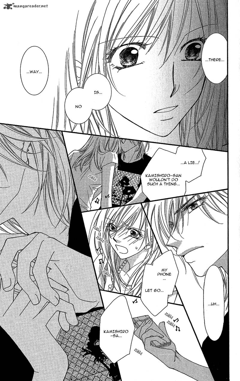Aishiteru Tte Itte Mo II Yo 1 33