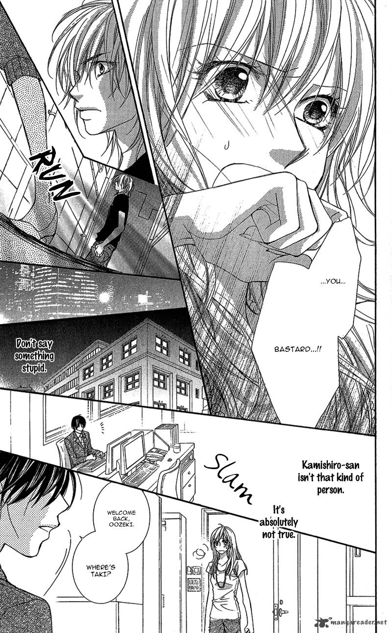 Aishiteru Tte Itte Mo II Yo 1 35