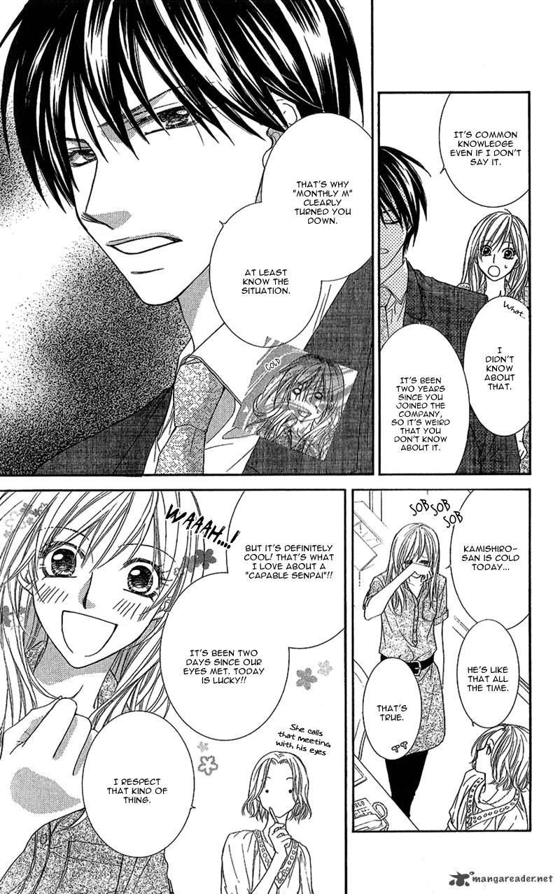 Aishiteru Tte Itte Mo II Yo 1 9